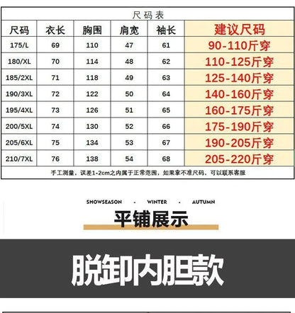 Natural Leather Jacket For Men Fur Thick Loose Plus Velvet Winter Black Leather Coats Male Sheepskin Coat Man With Fur Collar