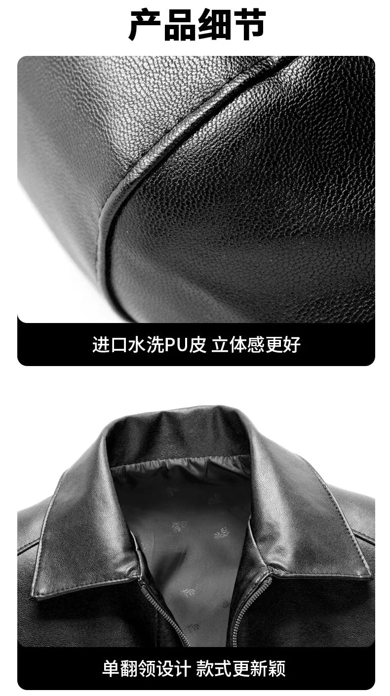 Business Leather Jackets Mens Fashion Leather Jacket Slim Fit Tturn Down Collar Coats Handsome Top Korean Casual Leather Coat