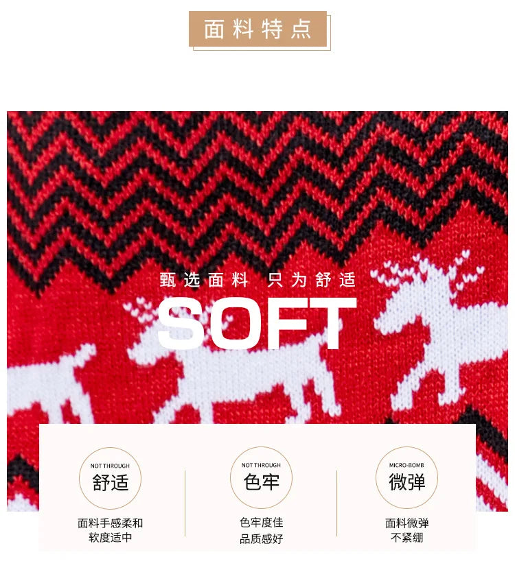 2025 Christmas Sweaters Women Men Boys Girls Matching Outfits Couples Kids Casual Knitwear Long Sleeve Jumpers Xmas Family Look