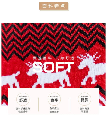 2025 Christmas Sweaters Women Men Boys Girls Matching Outfits Couples Kids Casual Knitwear Long Sleeve Jumpers Xmas Family Look