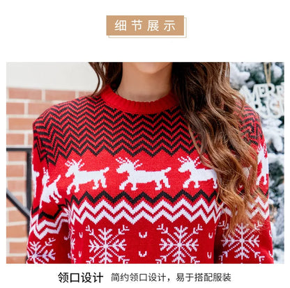 2025 Christmas Sweaters Women Men Boys Girls Matching Outfits Couples Kids Casual Knitwear Long Sleeve Jumpers Xmas Family Look