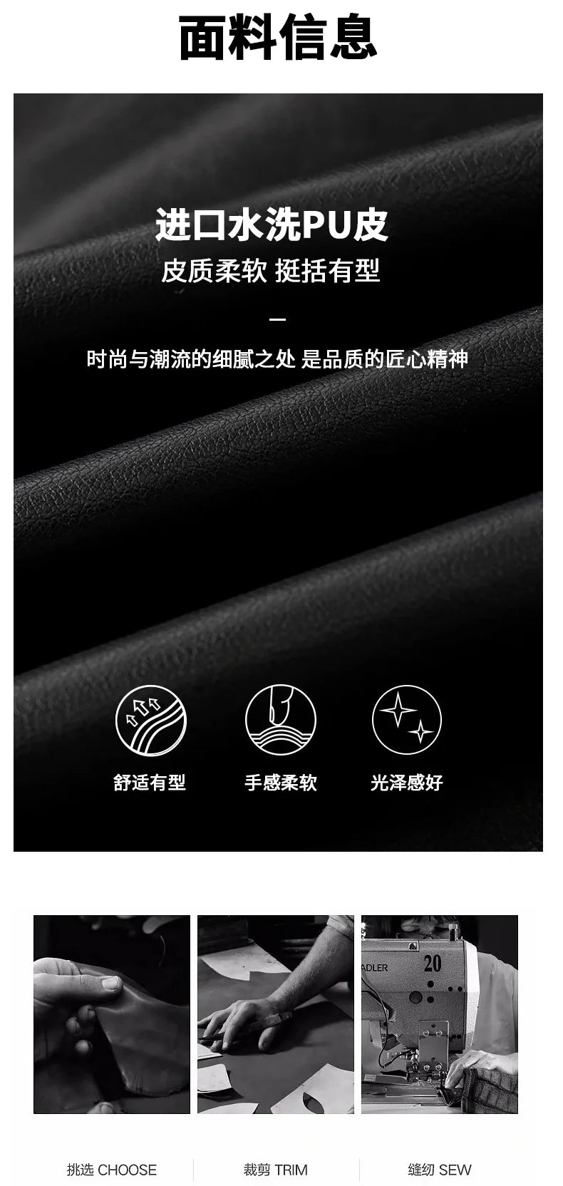 Business Leather Jackets Mens Fashion Leather Jacket Slim Fit Tturn Down Collar Coats Handsome Top Korean Casual Leather Coat