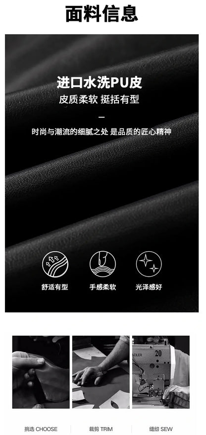 Business Leather Jackets Mens Fashion Leather Jacket Slim Fit Tturn Down Collar Coats Handsome Top Korean Casual Leather Coat