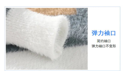 Sweaters men 2025 Winter Letter pattern thick sweater men Student youth sweaters autumn Men's wool pullovers full size S-3XL