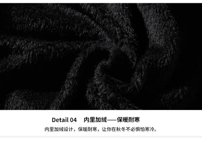 Men's Leather Jacket 2024 Autumn Winter New Plush Loose Outdoor Travel Motorcycle Coat Men Fashionable Trendy Leather Clothing