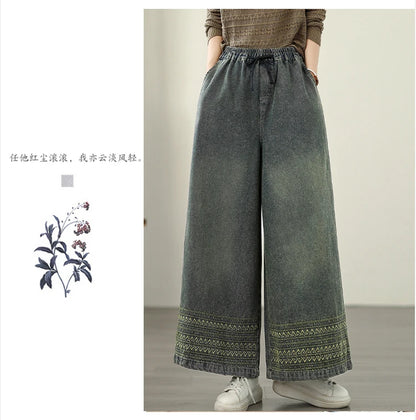Jeans Women 2025 Autumn New Jeans Retro Heavy Industry Embroidery Ethnic Style Elastic Waist Casual Oversized Wide Leg Pants