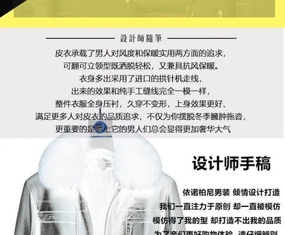 Natural Leather Jacket For Men Fur Thick Loose Plus Velvet Winter Black Leather Coats Male Sheepskin Coat Man With Fur Collar