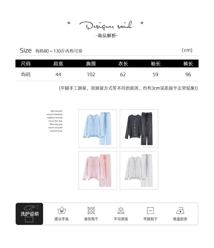 Winter Ins Sweet Tassel Cardigan Set Sleepwear Women's Winter Thick Warm Knitted Home Clothes Two Piece Set Light Blue