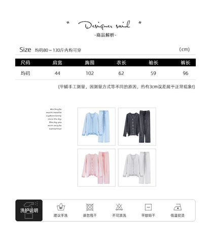 Winter Ins Sweet Tassel Cardigan Set Sleepwear Women's Winter Thick Warm Knitted Home Clothes Two Piece Set Light Blue