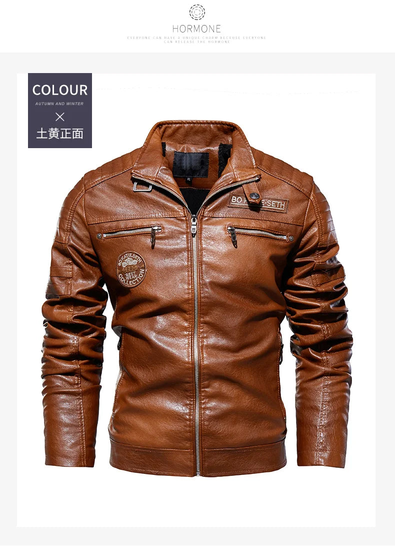 Men's Leather Jacket 2024 Autumn Winter New Plush Loose Outdoor Travel Motorcycle Coat Men Fashionable Trendy Leather Clothing
