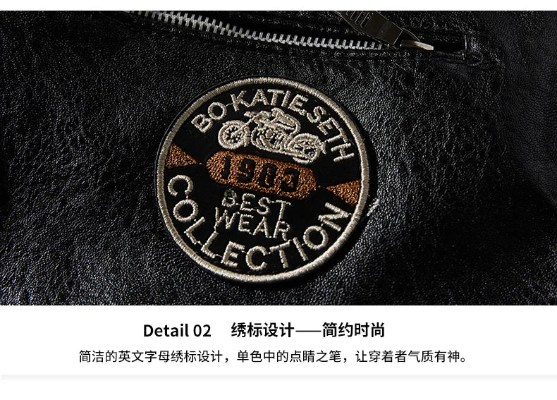 Men's Leather Jacket 2024 Autumn Winter New Plush Loose Outdoor Travel Motorcycle Coat Men Fashionable Trendy Leather Clothing