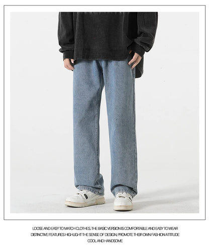 Jeans men's spring and summer 2025 new style trend straight versatile casual pants loose wide-leg mopping trousers