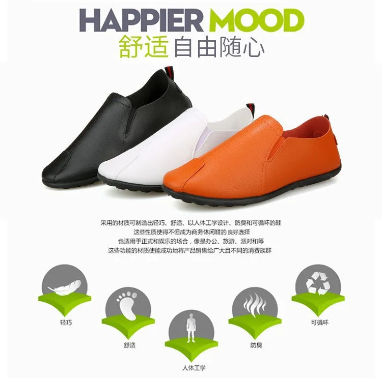 Leather Shoes Men's Shoes 2023 Spring and Autumn Season New Soft Sole Bean Shoes, Casual Shoes, Men's Lazy Shoes, Single Shoes