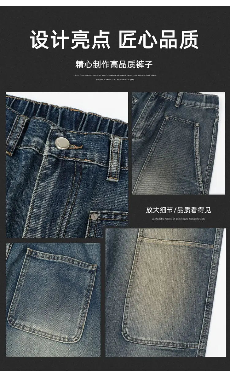 Men's Jeans Spring And Autumn Fashion Straight Tube Loose Washed Casual American Retro Original Color Wide Rivet Logging Pants