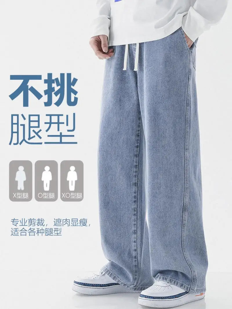 jeans homme Autumn pants Men's clothing pantalones hombre Streetwear  baggy jeans man jeans for man pantalones denim y2k clothes