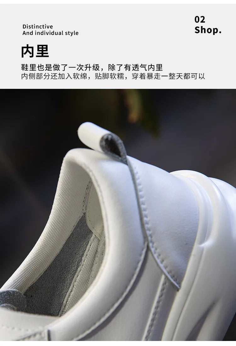 Leather sneakers 2025 Autumn/winter New Single Shoe Thick Soled Women's Shoes Flat Soled Shoes Casual Shoe Women's Board Shoes
