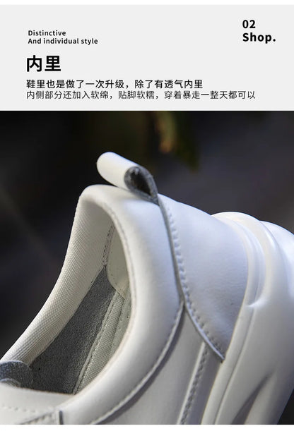 Leather sneakers 2025 Autumn/winter New Single Shoe Thick Soled Women's Shoes Flat Soled Shoes Casual Shoe Women's Board Shoes