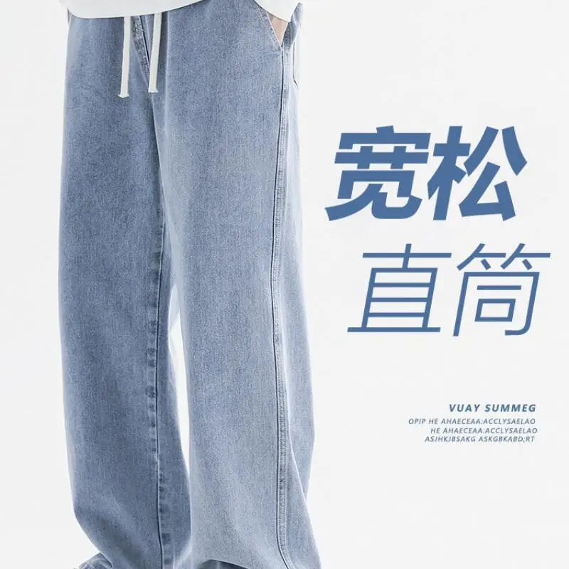 jeans homme Autumn pants Men's clothing pantalones hombre Streetwear  baggy jeans man jeans for man pantalones denim y2k clothes