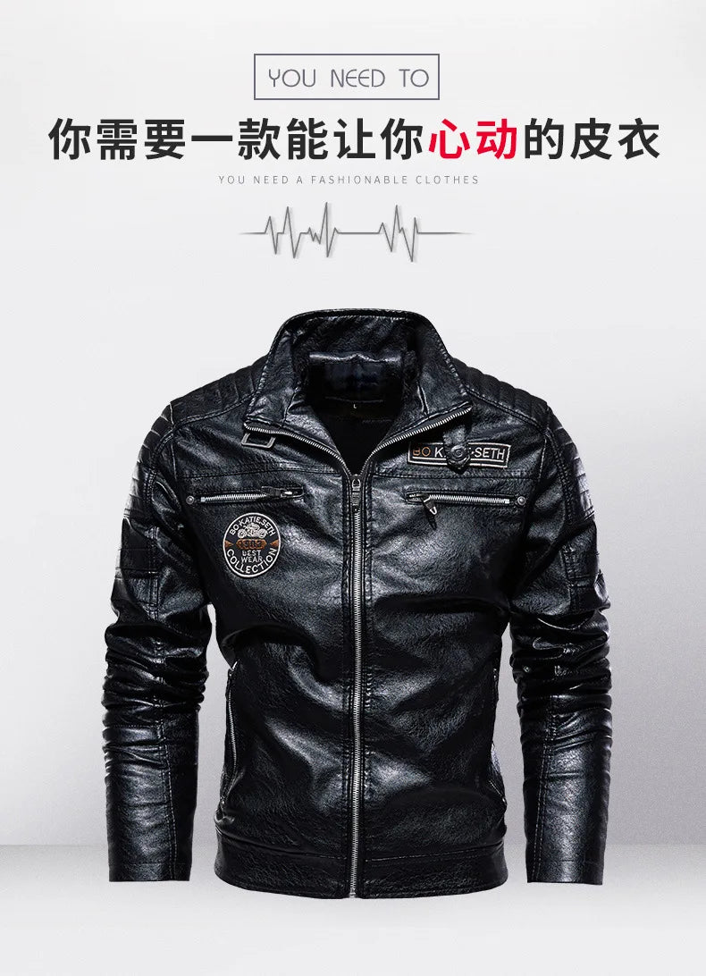 2025 Leather Jackets Men's Autumn Winter Fleece Motorcycle PU Leather Jackets Vintage Casual Stand Collar Windbreaker Slim Coats