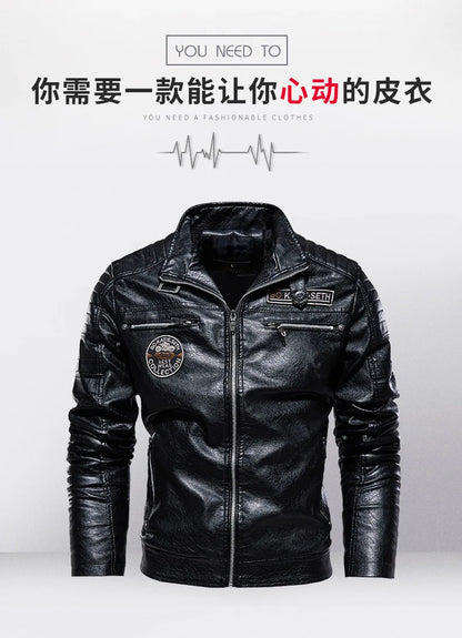 2025 Leather Jackets Men's Autumn Winter Fleece Motorcycle PU Leather Jackets Vintage Casual Stand Collar Windbreaker Slim Coats