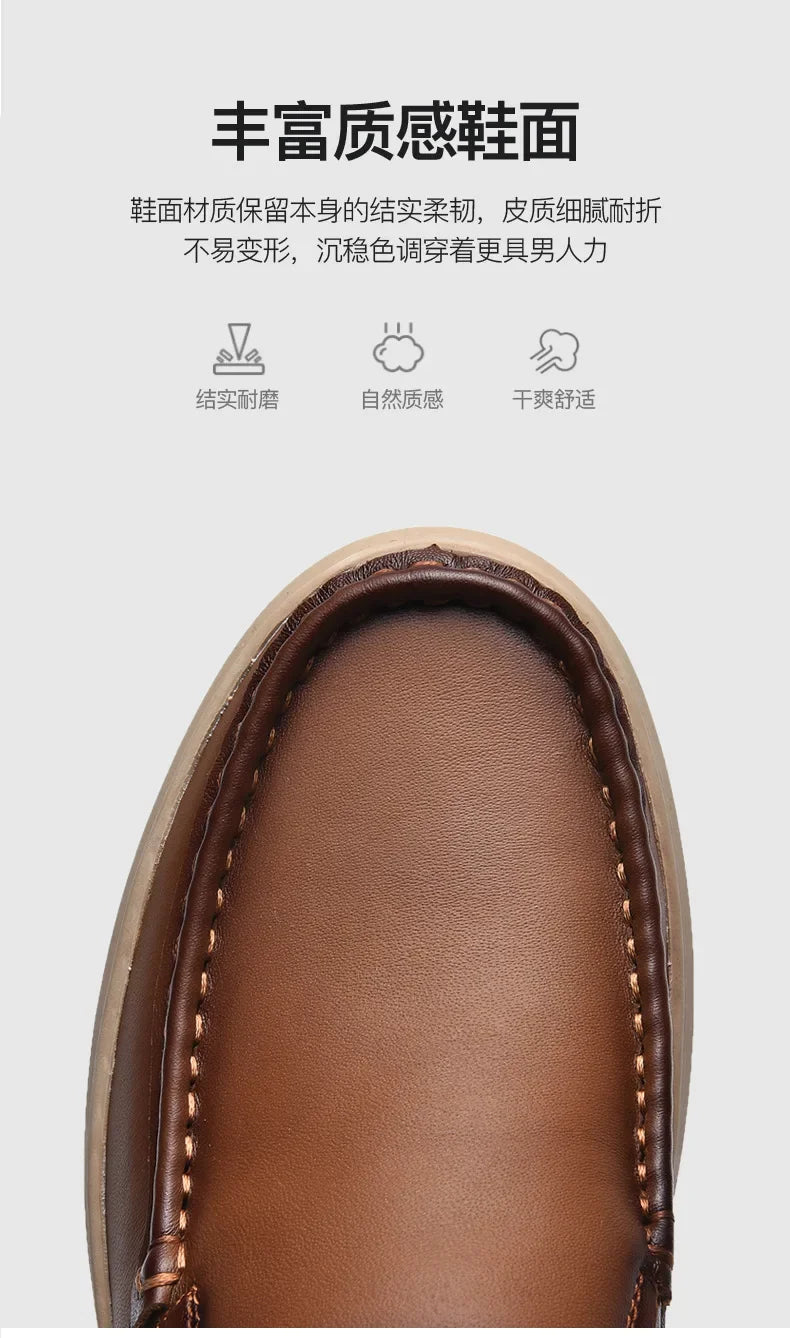 Men's Top Layer Cowhide Leather Shoes Casual Men's Shoes Soft Sole Comfortable Genuine Leather Men's Driving Shoe Zapatillas