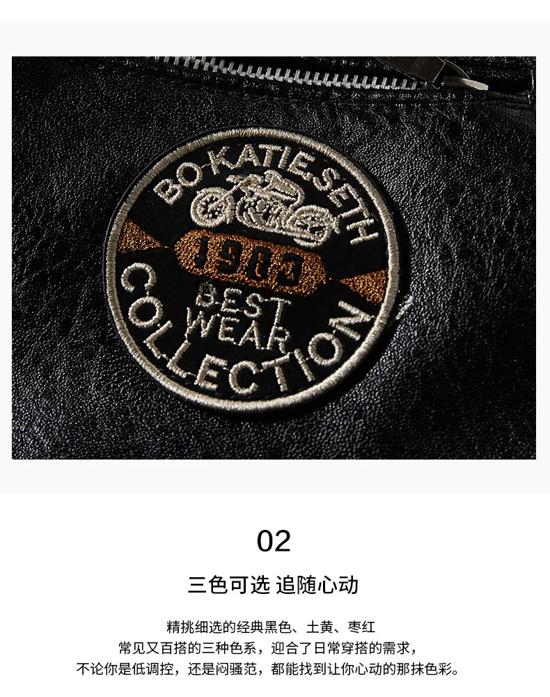 Men's Leather Jacket 2024 Autumn Winter New Plush Loose Outdoor Travel Motorcycle Coat Men Fashionable Trendy Leather Clothing