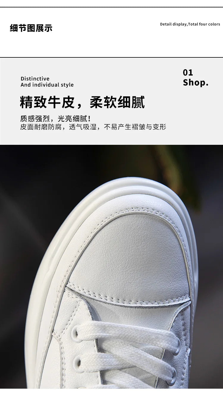 Leather sneakers 2025 Autumn/winter New Single Shoe Thick Soled Women's Shoes Flat Soled Shoes Casual Shoe Women's Board Shoes