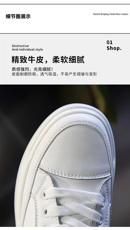 Leather sneakers 2025 Autumn/winter New Single Shoe Thick Soled Women's Shoes Flat Soled Shoes Casual Shoe Women's Board Shoes