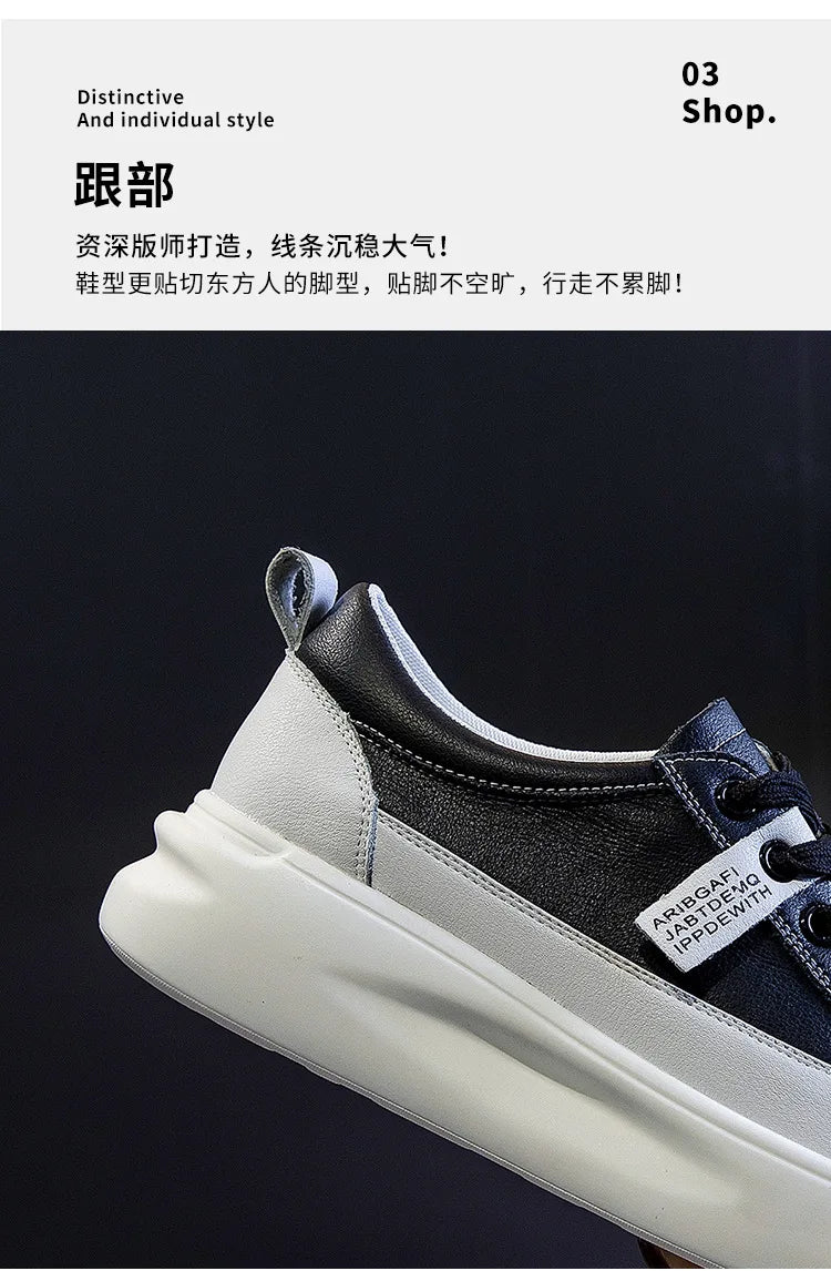 Leather sneakers 2025 Autumn/winter New Single Shoe Thick Soled Women's Shoes Flat Soled Shoes Casual Shoe Women's Board Shoes
