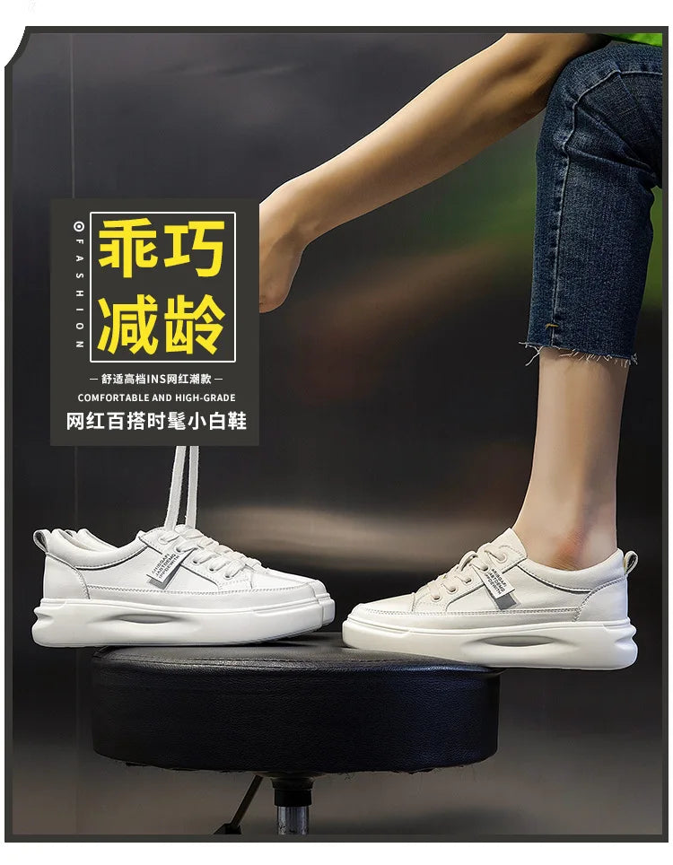 Leather sneakers 2025 Autumn/winter New Single Shoe Thick Soled Women's Shoes Flat Soled Shoes Casual Shoe Women's Board Shoes