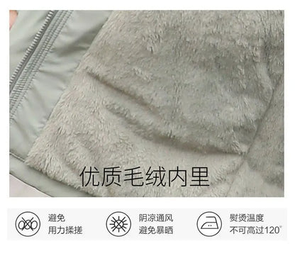 Winter Coat 2025 New Women's Thick Cotton Jacket Women's Medium long Korean version Fur collar Coat Female Warm Parka Overcoat