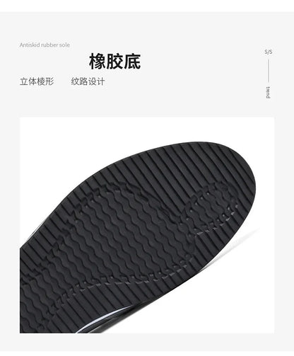 Leather Shoes Men Loafers Shoes 2024 Spring Summer Men Breathable Outdoor Casual Footwear Business Formal Single Shoes Sneakers