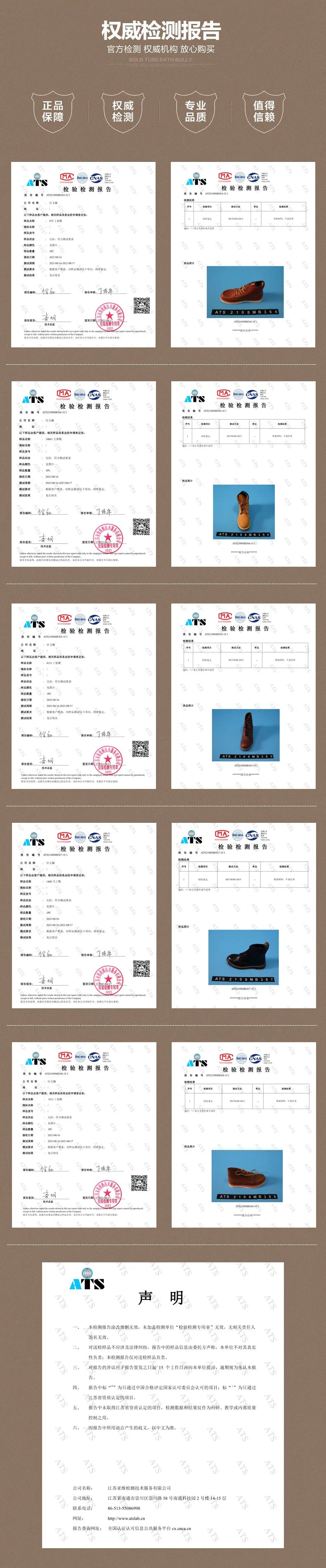 Genuine Leather Men's Boots Vintage Tooling Boots Man Short Boot Rhubarb Boots Men's High Top Men's Shoes Leather