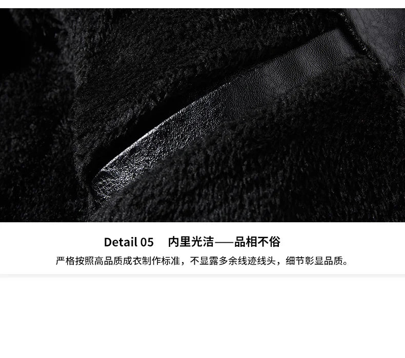 Men's Leather Jacket 2024 Autumn Winter New Plush Loose Outdoor Travel Motorcycle Coat Men Fashionable Trendy Leather Clothing