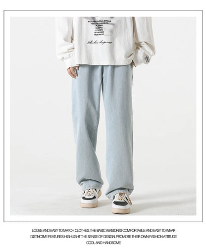 Jeans men's spring and summer 2025 new style trend straight versatile casual pants loose wide-leg mopping trousers