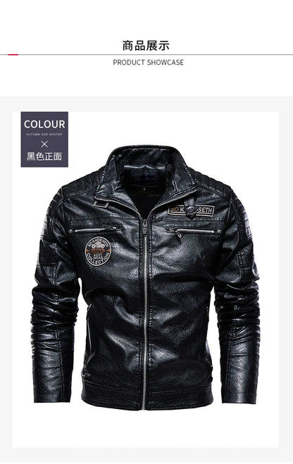 Men's Leather Jacket 2024 Autumn Winter New Plush Loose Outdoor Travel Motorcycle Coat Men Fashionable Trendy Leather Clothing