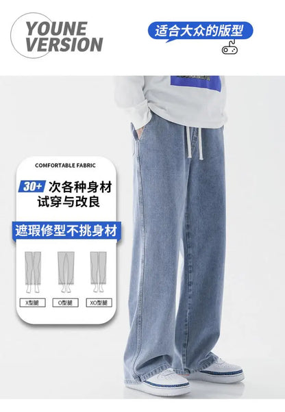 jeans homme Autumn pants Men's clothing pantalones hombre Streetwear  baggy jeans man jeans for man pantalones denim y2k clothes