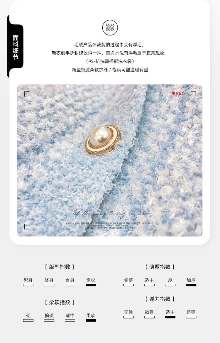 Winter Ins Sweet Tassel Cardigan Set Sleepwear Women's Winter Thick Warm Knitted Home Clothes Two Piece Set Light Blue