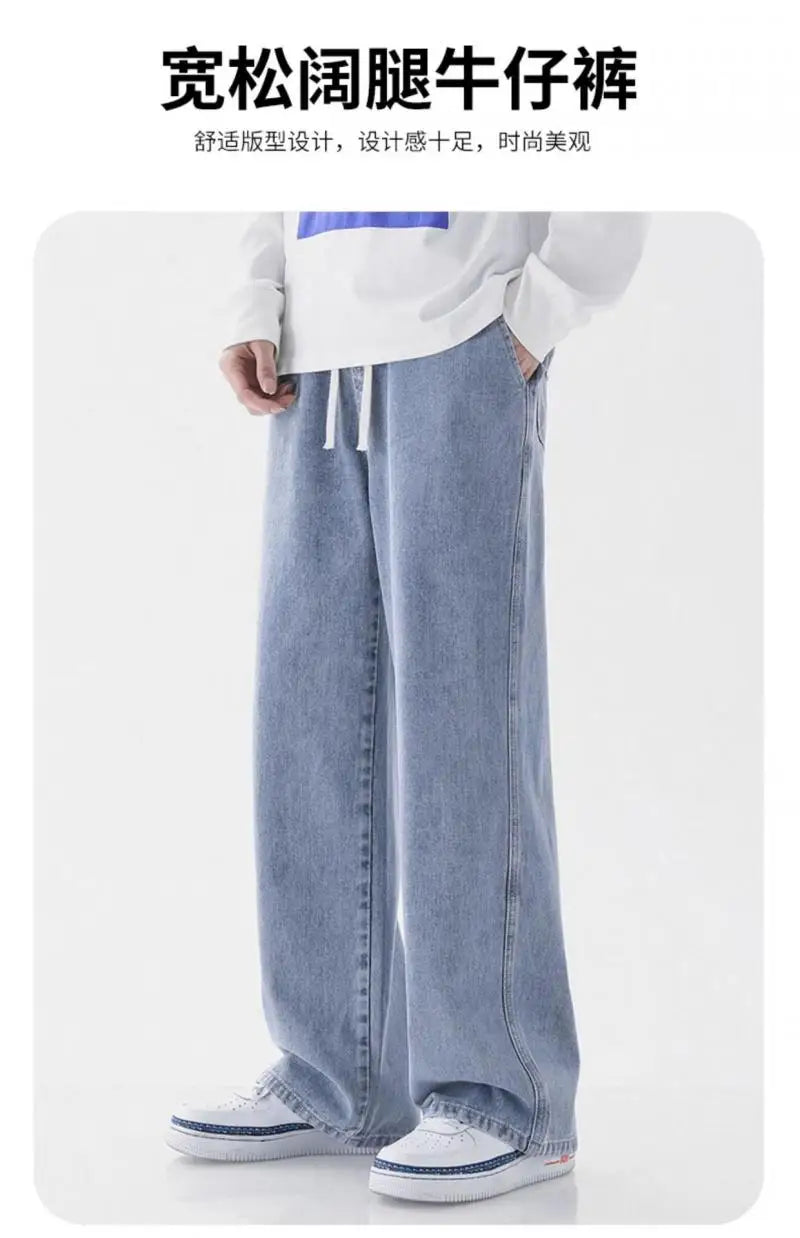 jeans homme Autumn pants Men's clothing pantalones hombre Streetwear  baggy jeans man jeans for man pantalones denim y2k clothes