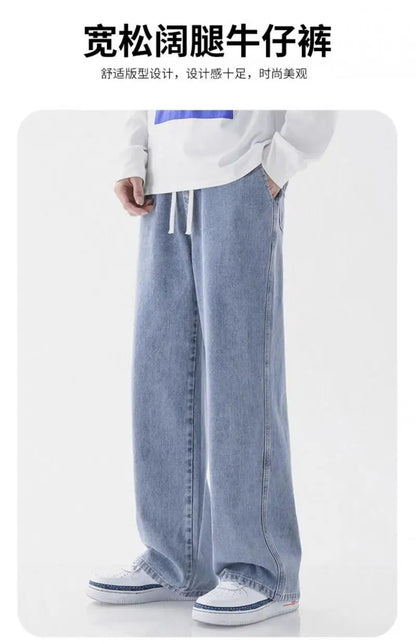 jeans homme Autumn pants Men's clothing pantalones hombre Streetwear  baggy jeans man jeans for man pantalones denim y2k clothes