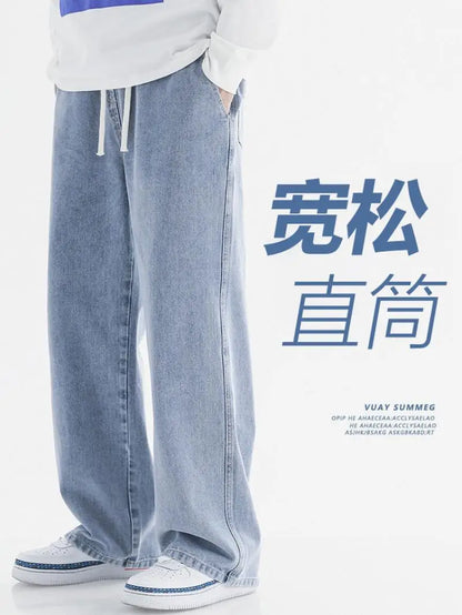 jeans homme Autumn pants Men's clothing pantalones hombre Streetwear  baggy jeans man jeans for man pantalones denim y2k clothes