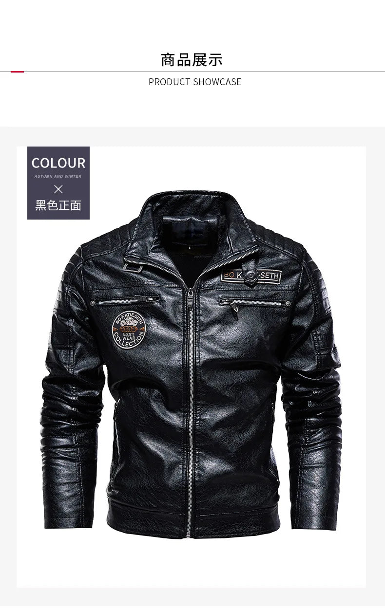 2025 Leather Jackets Men's Autumn Winter Fleece Motorcycle PU Leather Jackets Vintage Casual Stand Collar Windbreaker Slim Coats