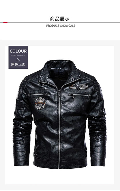 2025 Leather Jackets Men's Autumn Winter Fleece Motorcycle PU Leather Jackets Vintage Casual Stand Collar Windbreaker Slim Coats