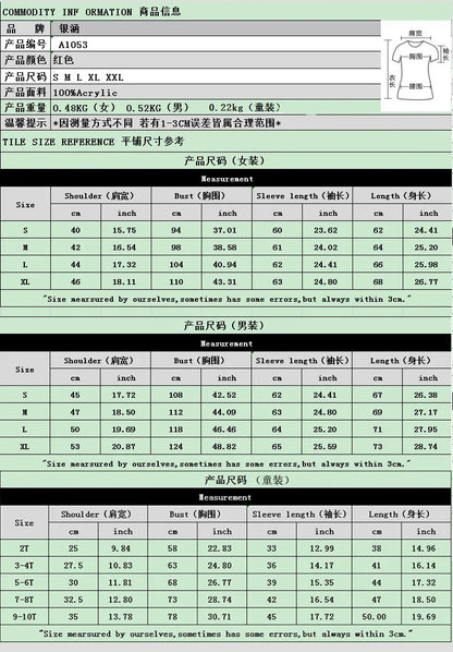 2025 Christmas Sweaters Women Men Boys Girls Matching Outfits Couples Kids Casual Knitwear Long Sleeve Jumpers Xmas Family Look