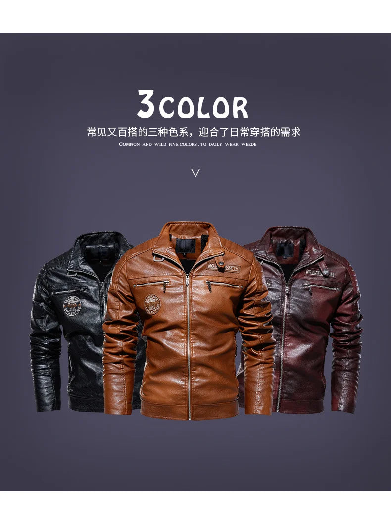 Men's Leather Jacket 2024 Autumn Winter New Plush Loose Outdoor Travel Motorcycle Coat Men Fashionable Trendy Leather Clothing