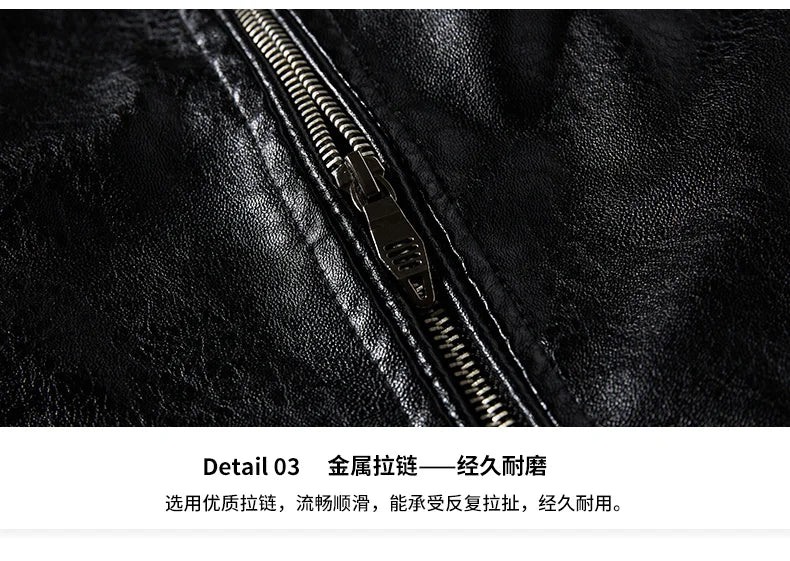 Men's Leather Jacket 2024 Autumn Winter New Plush Loose Outdoor Travel Motorcycle Coat Men Fashionable Trendy Leather Clothing