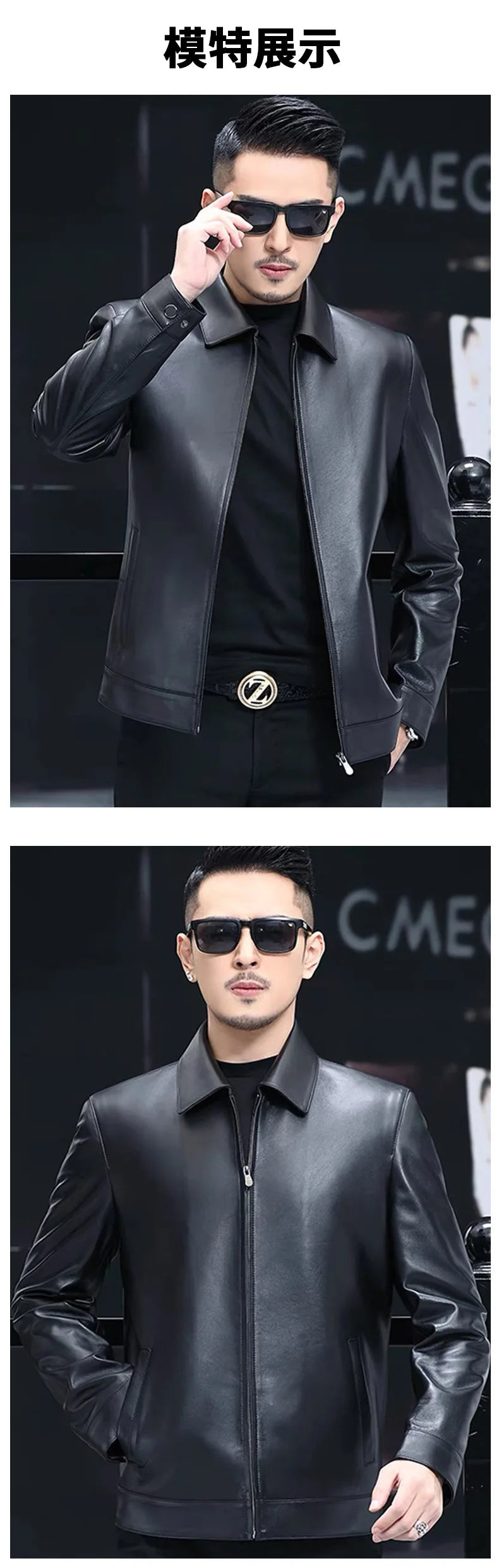 Business Leather Jackets Mens Fashion Leather Jacket Slim Fit Tturn Down Collar Coats Handsome Top Korean Casual Leather Coat