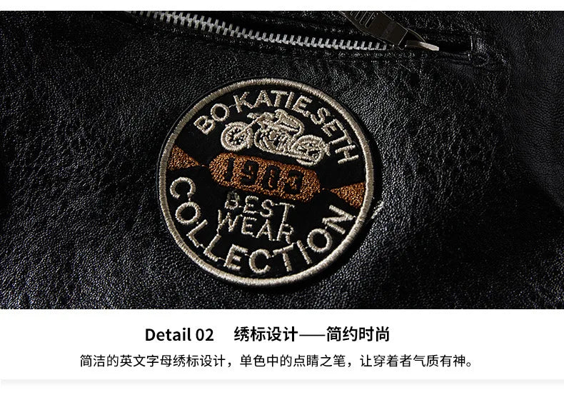 2025 Leather Jackets Men's Autumn Winter Fleece Motorcycle PU Leather Jackets Vintage Casual Stand Collar Windbreaker Slim Coats