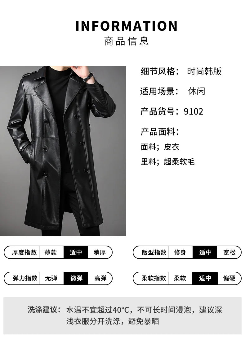 High Quality Knee-Length Men's Leather Overcoat for Autumn & Winter Double Breasted  Business Windbreaker Leather Coats PU-026