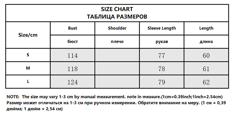 Women's Faux Leather Jacket Coats Fashion With Belt Turn-down Collar Long Sleeve Coats Autumn Winter Female Outerwear Chic Tops